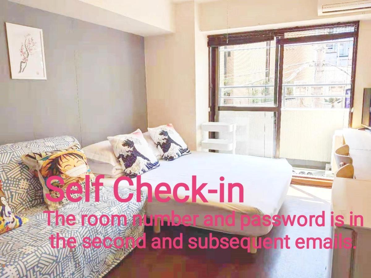 Kiki Lm -- Self Check-In -- Room Number & Password Is In The Following Email Tokio Exterior foto