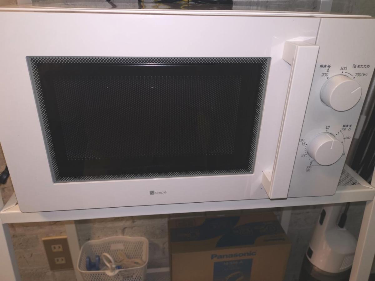 Kiki Lm -- Self Check-In -- Room Number & Password Is In The Following Email Tokio Exterior foto